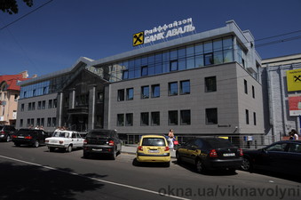 БЦ "Директорія" &mdash; VIKNA VOLYNI